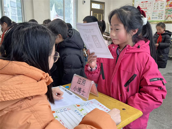 1769360801758134.png 图片2.png