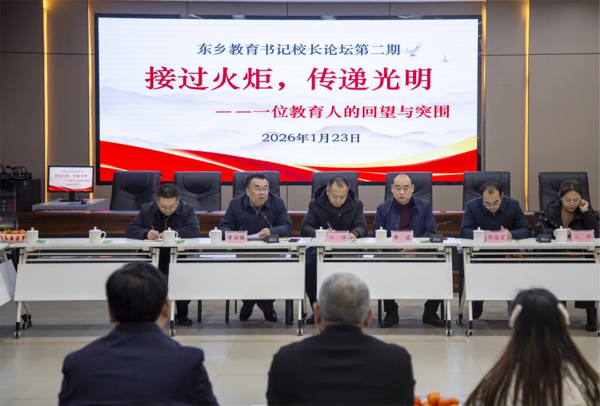 1769432551697700.png 1.png