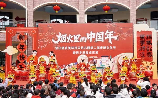 1769441544323610.jpg 640 (3).jpg