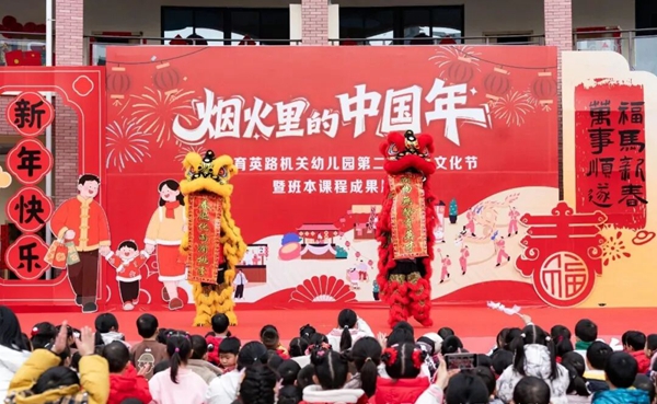 1769441571124139.jpg 640 (4).jpg