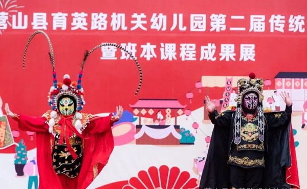 1769441598780838.jpg 640 (5).jpg