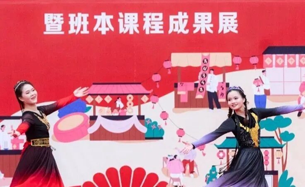 1769441619925020.jpg 640 (6).jpg