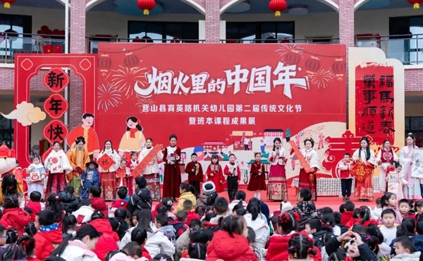 1769441641731270.jpg 640 (7).jpg