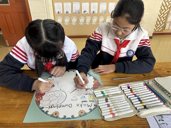 1769588495306125.png 图片7.png