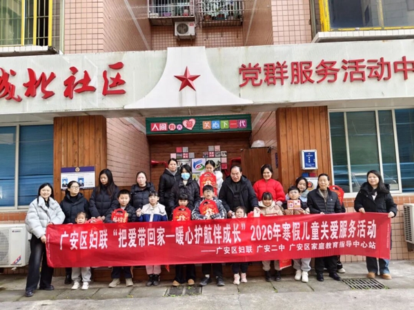 1769611747291192.jpg 640 (2).jpg