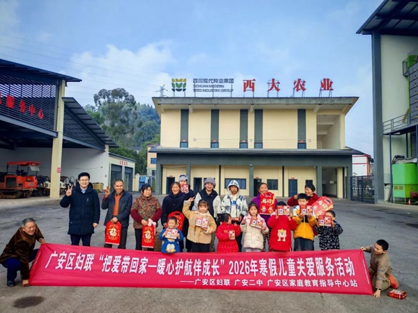 1769611763344437.jpg 640 (3).jpg