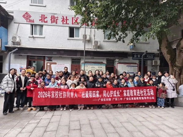 1769611779223809.jpg 640 (4).jpg