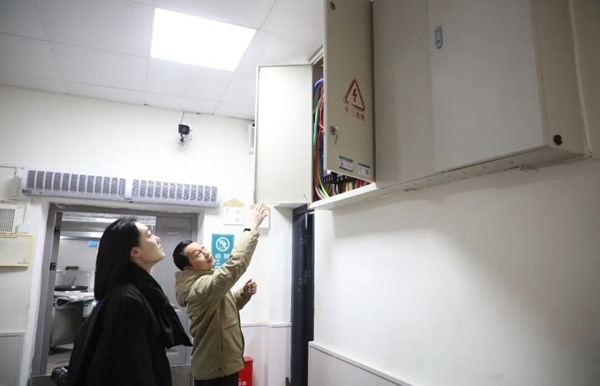 1769612755328263.png 图片 1.png