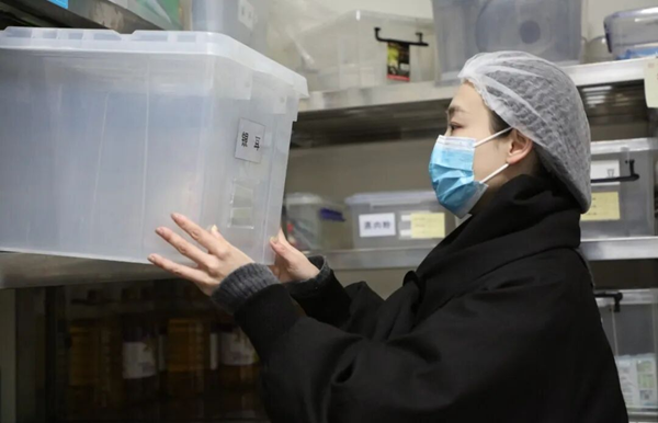 1769612773462037.png 图片 2.png