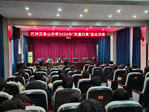 1769658677234352.jpg 微信图片_2026-01-29_115013_740.jpg