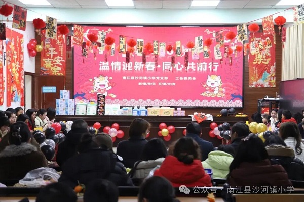 1769675353313779.jpg 微信图片_2026-01-29_162559_325.jpg