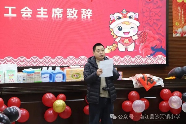 1769675363349234.jpg 微信图片_2026-01-29_162610_520.jpg