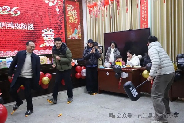 1769675394830182.jpg 微信图片_2026-01-29_162625_704.jpg