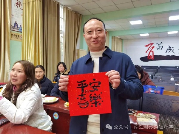 1769675404736243.jpg 微信图片_2026-01-29_162638_339.jpg