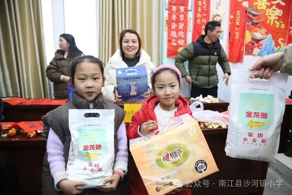 1769675412206818.jpg 微信图片_2026-01-29_162645_479.jpg