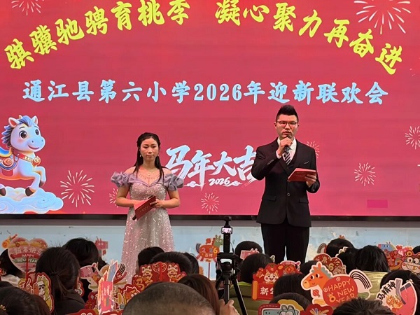 1769676074834941.jpg 微信图片_2026-01-29_163752_400.jpg