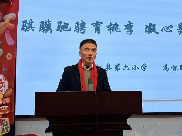 1769676084948257.jpg 微信图片_2026-01-29_163728_596.jpg