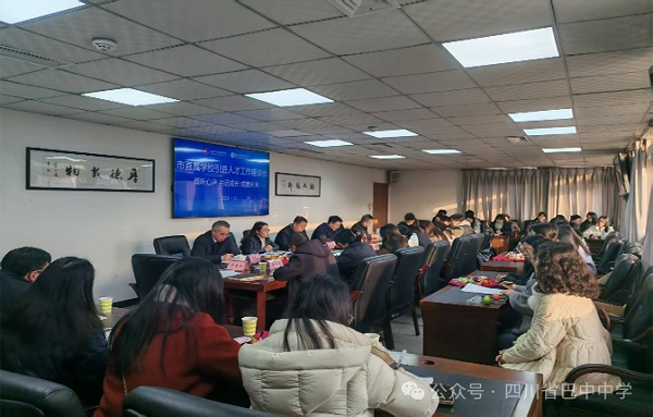 1769676757923553.png 微信图片_2026-01-29_164901_674.png