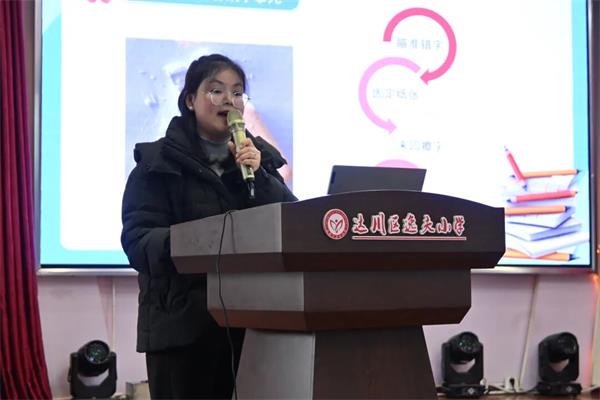 1769735946204925.jpg 5.jpg