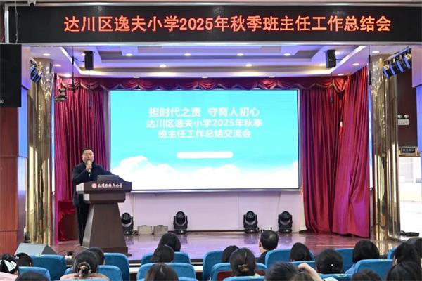 1769735978681500.jpg 6.jpg