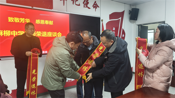 1769779531143205.png 图片3.png