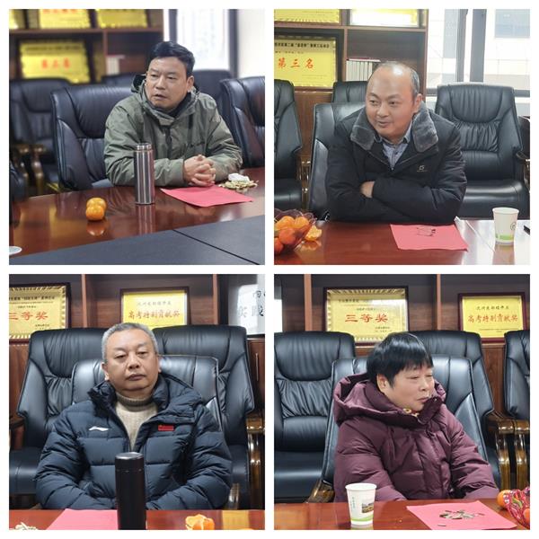 1769779556684219.jpg 1.jpg