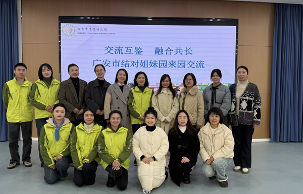 1769956972639163.png 图片 7.png