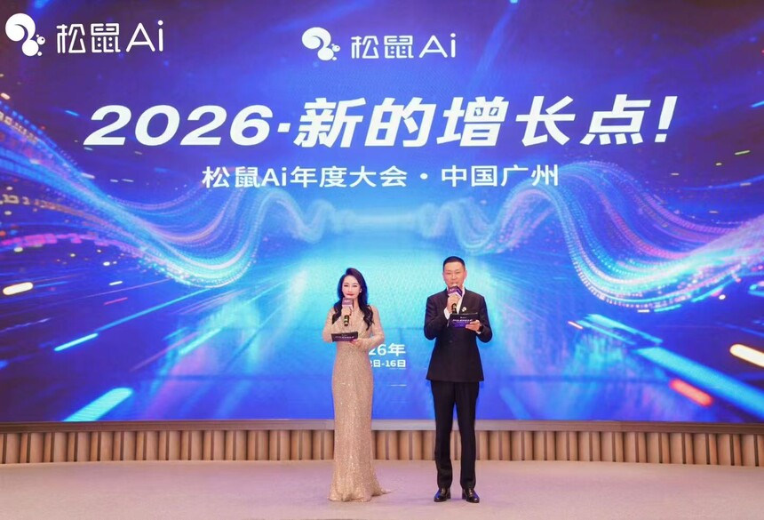 1770008787187044.jpeg mmexport849e90ce373f0fb6f33887169ca34401_1770008486606.jpeg