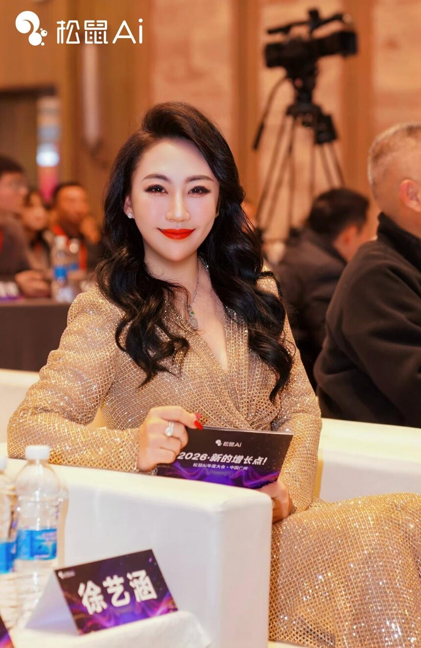 1770008831163046.jpeg mmexport847e2f20b79e15e169816fe7779e9802_1770008492019.jpeg