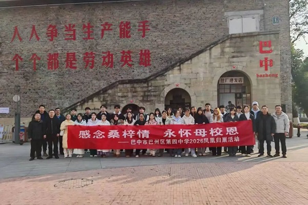 1770019988410620.jpg 微信图片_2026-02-02_161105_644.jpg