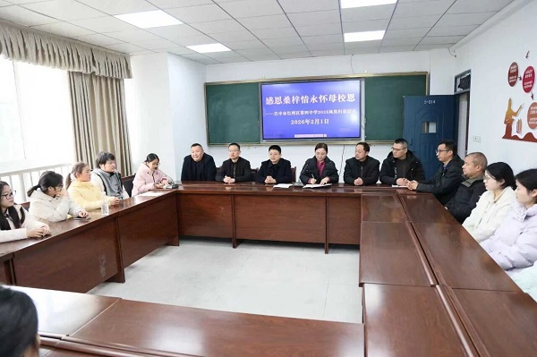 1770020011163301.jpg 微信图片_2026-02-02_161116_361.jpg