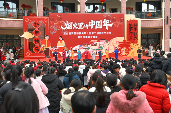 1770129874731179.png 图片 5.png