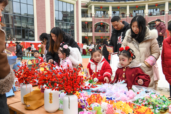 1770129888905552.png 图片 7.png