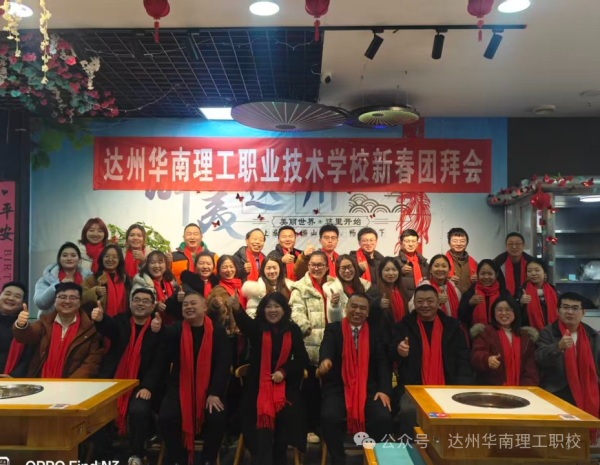 1770950396232724.png 1.png