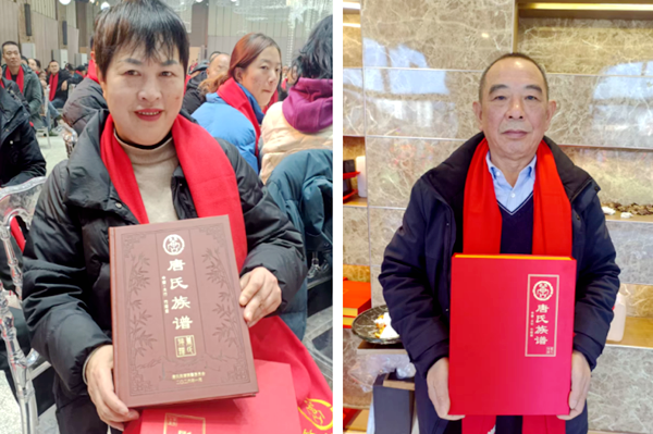 1770990812217514.png 图片 4.png