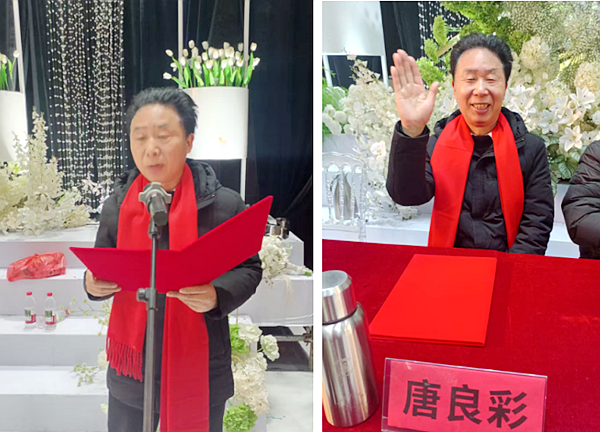 1770990912548757.png 图片 8.png