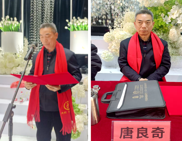 1770990935317982.png 图片 9.png