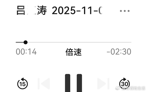 1771041825677305.jpg 5.jpg