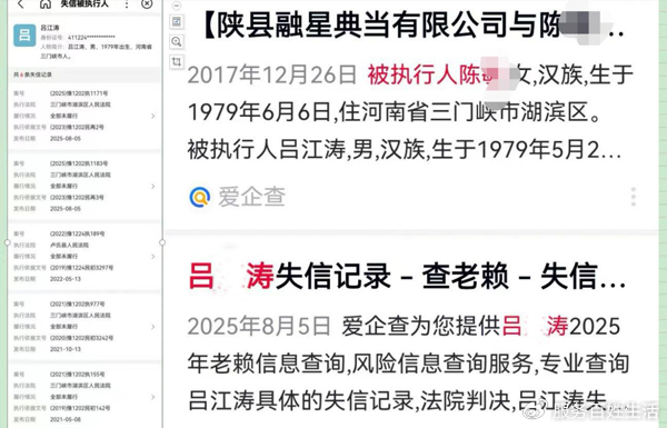 1771041884627443.jpg 7.jpg