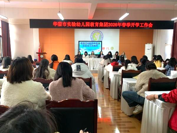 1772200540620265.png 图片 1.png