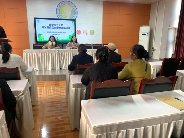 1772200570529811.png 图片 2.png