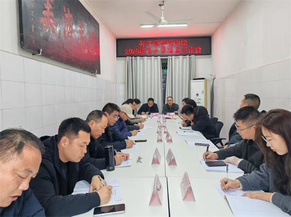 1772200968336800.jpg 1.jpg