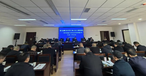 1772424566265732.jpg 微信图片_2026-03-02_120614_932.jpg