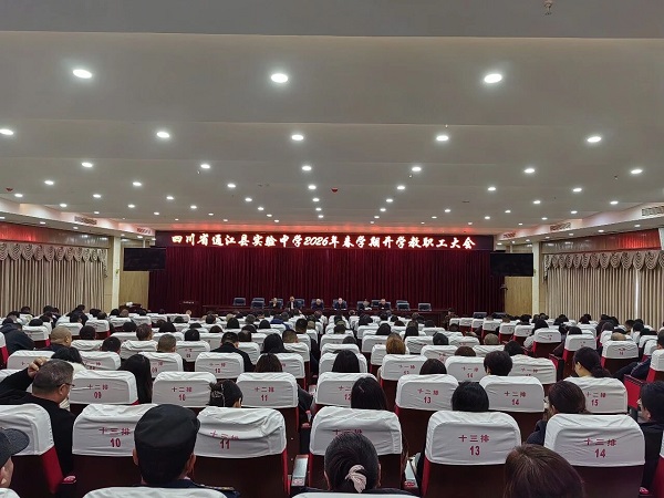 1772425456287797.jpg 微信图片_2026-03-02_122105_108.jpg