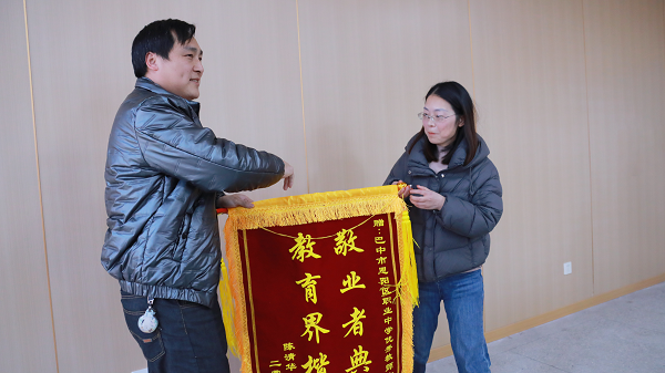 1772448356927867.png 001@0.55x.png