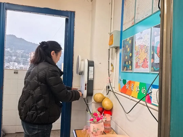 1772450179209934.jpg 微信图片_2026-03-02_191204_934.jpg