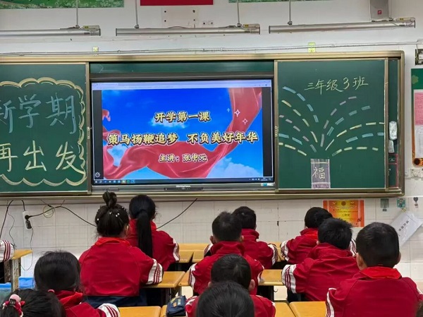 1772450486255114.jpg 微信图片_2026-03-02_191942_940.jpg