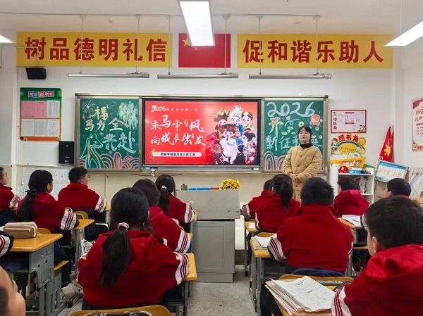 1772450496292268.jpg 微信图片_2026-03-02_191947_681.jpg