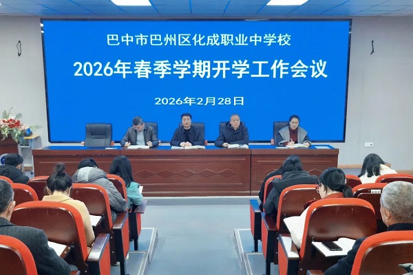 1772450741320471.jpg 微信图片_2026-03-02_192323_197.jpg