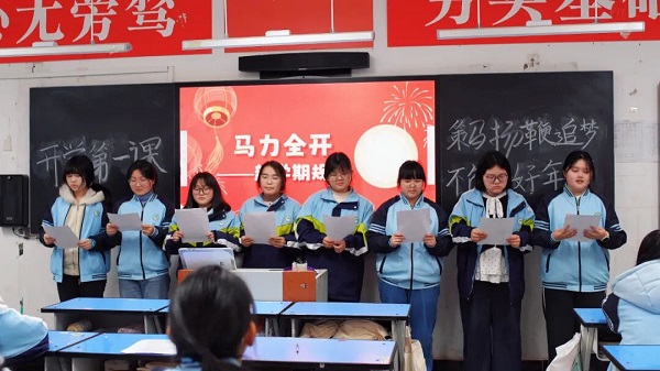 1772450981544847.jpg 微信图片_2026-03-02_192648_849.jpg